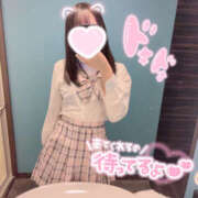 ヒメ日記 2025/02/03 22:09 投稿 まお 派遣リフレ 新横浜I♥Cute