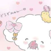 ヒメ日記 2025/02/14 12:19 投稿 まお 派遣リフレ 新横浜I♥Cute