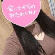 ヒメ日記 2025/02/05 00:47 投稿 みく☆命中ズズズッキューーン☆ じゃむじゃむ長野店