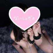 ヒメ日記 2025/02/08 09:37 投稿 みく☆命中ズズズッキューーン☆ じゃむじゃむ長野店