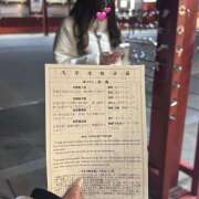 ヒメ日記 2025/11/20 23:01 投稿 らら みつばちマーヤZ