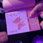 ヒメ日記 2025/11/23 00:13 投稿 らら みつばちマーヤZ