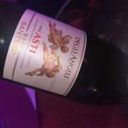 ヒメ日記 2026/01/16 00:16 投稿 らら みつばちマーヤZ