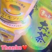 ヒメ日記 2025/02/05 23:20 投稿 らな ドッチパイモミ 越谷店