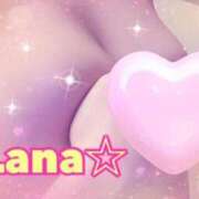 ヒメ日記 2026/04/10 12:50 投稿 らな ドッチパイモミ 越谷店