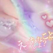 ヒメ日記 2025/02/07 19:53 投稿 まや 人妻倶楽部 内緒の関係 越谷店