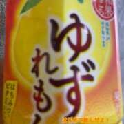 ヒメ日記 2025/02/08 12:43 投稿 まや 人妻倶楽部 内緒の関係 越谷店