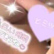 まや 💖🍒13日朝〜出勤🍒💖 人妻倶楽部 内緒の関係 越谷店