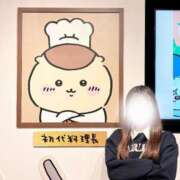 ヒメ日記 2025/03/02 00:42 投稿 めあり 密着指導！バカンス学園 尼崎校