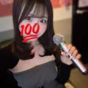 ヒメ日記 2025/04/12 20:45 投稿 めあり 密着指導！バカンス学園 尼崎校