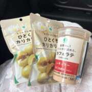 ヒメ日記 2025/08/23 17:52 投稿 めあり 密着指導！バカンス学園 尼崎校