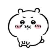 ヒメ日記 2025/12/24 01:38 投稿 めあり 密着指導！バカンス学園 尼崎校