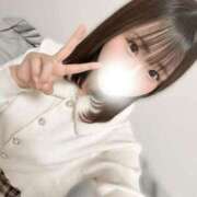 ヒメ日記 2026/01/23 09:34 投稿 めあり 密着指導！バカンス学園 尼崎校