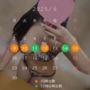 ヒメ日記 2025/06/07 20:52 投稿 はつね 密着指導！バカンス学園 尼崎校