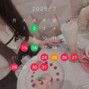 ヒメ日記 2025/06/25 13:42 投稿 はつね 密着指導！バカンス学園 尼崎校