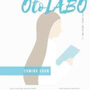 ヒメ日記 2025/02/11 22:39 投稿 白川ゆあ OtoLABO～前立腺マッサージ（ドライオーガズム）専門店～