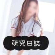 白川ゆあ 【41】2025.08.09.H様研究日誌 OtoLABO～前立腺マッサージ（ドライオーガズム）専門店～