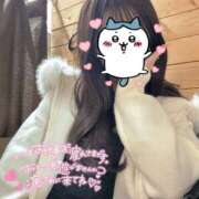 ヒメ日記 2026/02/15 17:12 投稿 まい HAND BITCH(ハンドビッチ)