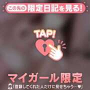 ヒメ日記 2025/02/13 15:31 投稿 ネオ エピソード(品川)