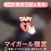 ヒメ日記 2025/02/16 10:01 投稿 ネオ エピソード(品川)