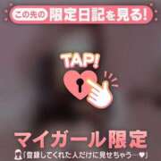 ヒメ日記 2025/02/18 19:31 投稿 ネオ エピソード(品川)