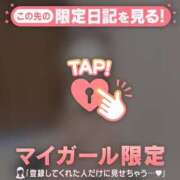 ヒメ日記 2025/03/01 11:31 投稿 ネオ エピソード(品川)