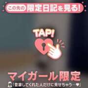 ヒメ日記 2025/03/13 21:01 投稿 ネオ エピソード(品川)