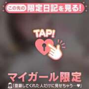 ヒメ日記 2025/03/28 17:16 投稿 ネオ エピソード(品川)