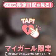 ヒメ日記 2025/04/14 12:01 投稿 ネオ エピソード(品川)