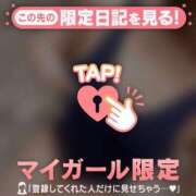 ヒメ日記 2025/05/07 18:46 投稿 ネオ エピソード(品川)