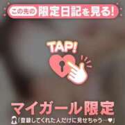 ヒメ日記 2025/05/08 19:31 投稿 ネオ エピソード(品川)