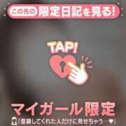 ヒメ日記 2025/05/09 19:31 投稿 ネオ エピソード(品川)