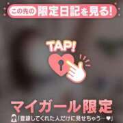 ヒメ日記 2025/05/14 18:01 投稿 ネオ エピソード(品川)