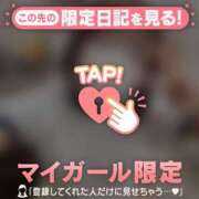 ヒメ日記 2025/05/16 16:31 投稿 ネオ エピソード(品川)