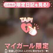 ヒメ日記 2025/05/17 21:16 投稿 ネオ エピソード(品川)