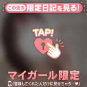 ヒメ日記 2025/05/18 23:46 投稿 ネオ エピソード(品川)