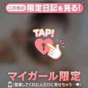 ヒメ日記 2025/05/19 13:31 投稿 ネオ エピソード(品川)