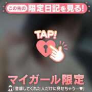 ヒメ日記 2025/05/22 17:16 投稿 ネオ エピソード(品川)