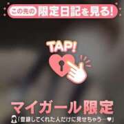 ヒメ日記 2025/05/23 18:46 投稿 ネオ エピソード(品川)