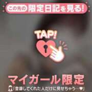 ヒメ日記 2025/05/24 12:31 投稿 ネオ エピソード(品川)