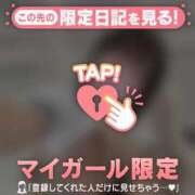 ヒメ日記 2025/05/27 20:31 投稿 ネオ エピソード(品川)