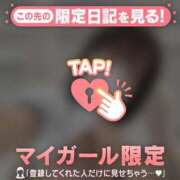 ヒメ日記 2025/05/30 18:16 投稿 ネオ エピソード(品川)