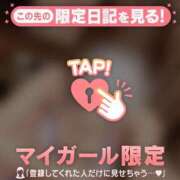 ヒメ日記 2025/05/31 11:01 投稿 ネオ エピソード(品川)