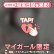 ヒメ日記 2025/05/31 18:31 投稿 ネオ エピソード(品川)