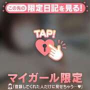 ヒメ日記 2025/06/12 16:31 投稿 ネオ エピソード(品川)