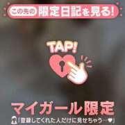 ヒメ日記 2025/06/16 16:46 投稿 ネオ エピソード(品川)