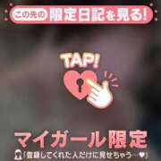 ヒメ日記 2025/06/17 23:46 投稿 ネオ エピソード(品川)