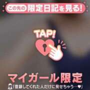 ヒメ日記 2025/06/18 20:46 投稿 ネオ エピソード(品川)