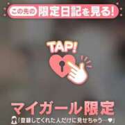 ヒメ日記 2025/07/01 13:01 投稿 ネオ エピソード(品川)