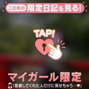 ヒメ日記 2025/07/04 07:16 投稿 ネオ エピソード(品川)